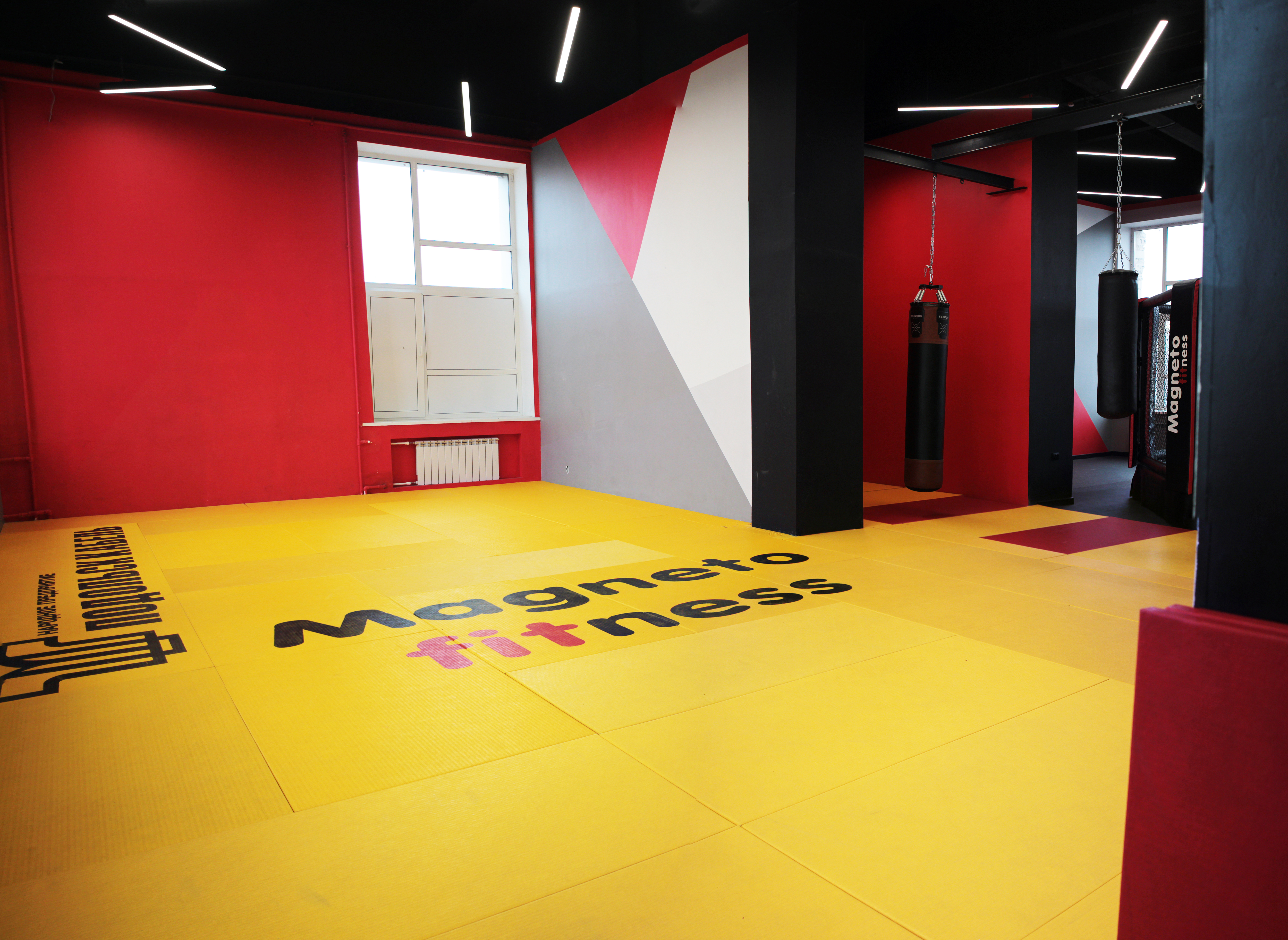 Зона единоборств Magneto Fitness Дмитров