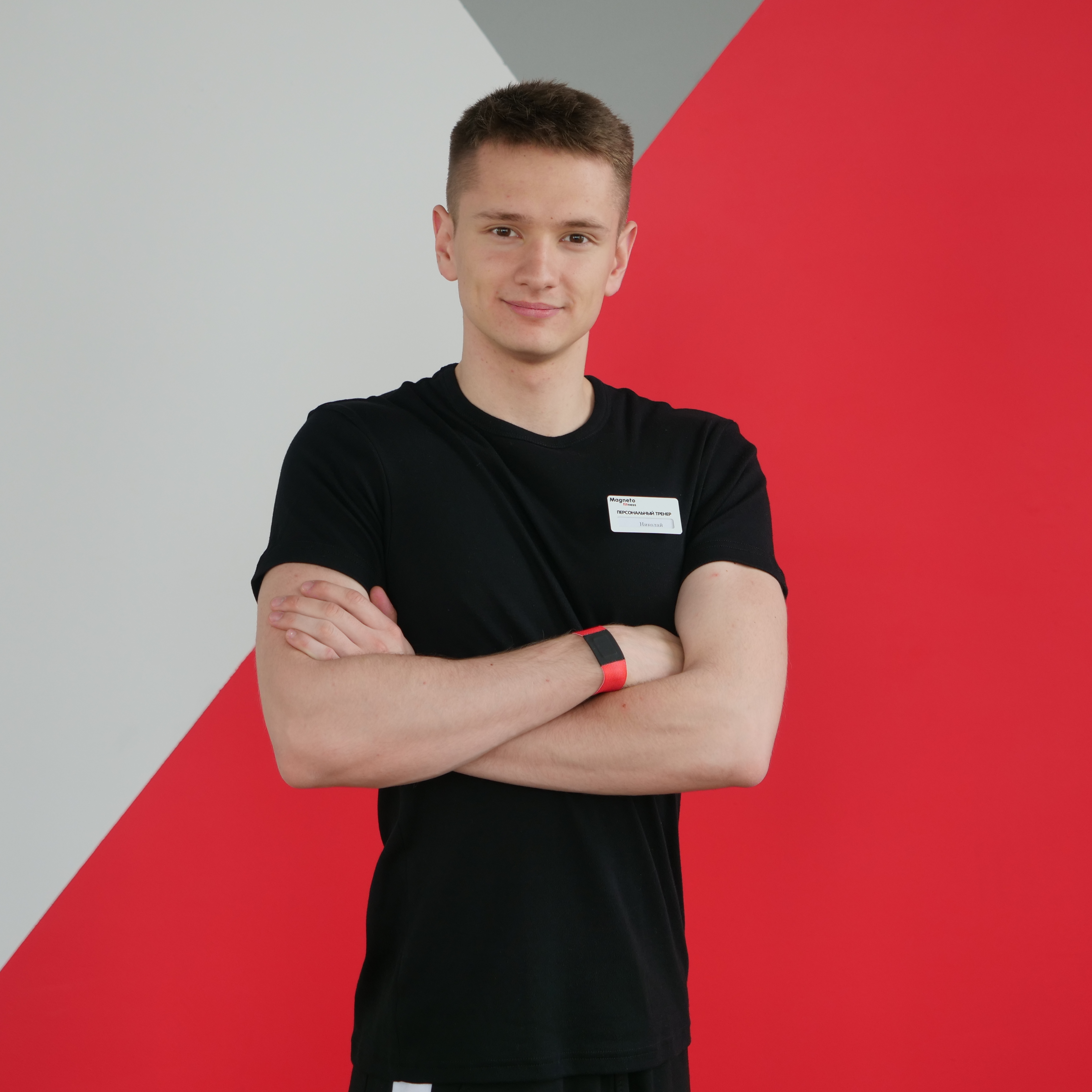 Николай Добряков - Magneto Fitness Дмитров